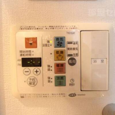 
						※603号で撮影した写真です