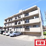 シャトー五才美