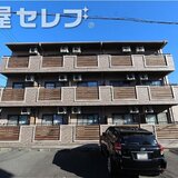 サンセール塩釜