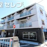 川原ロイヤルハイツ