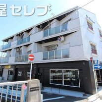 川原ロイヤルハイツ