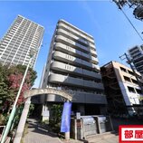 ウイングパーク