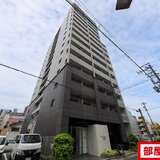 UURコート名古屋名駅