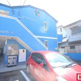 スタジオK(スタジオケイ)