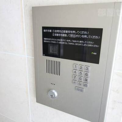 
						オートロック付きです