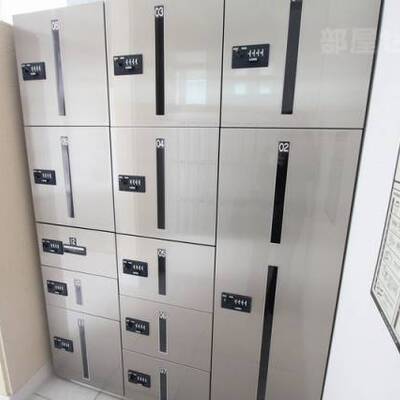 
						宅配ボックスが設置されています