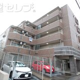 アールズコート富が丘