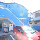 スタジオK(スタジオケイ)