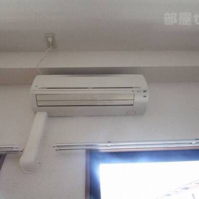 
						風を感じてください