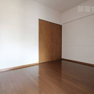 
						今日はゆったりしませんか