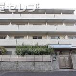 グランシャリオ長谷