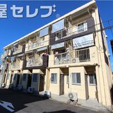 三秀元宮ハイツ