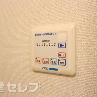 
						浴室乾燥機もあります。