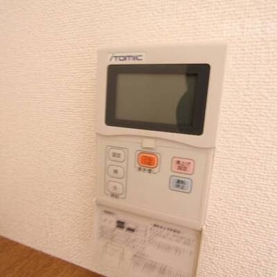 
						給湯設定も自由自在です。