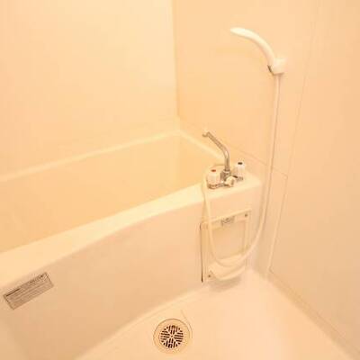 
						1日の疲れを癒やしてください