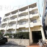 大丸マンション