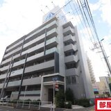 メイプル岩塚本通