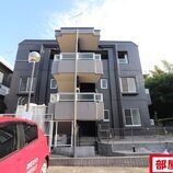 アーバンヴィラ覚王山