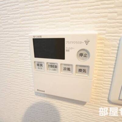 
						※反転タイプの部屋の写真を流用しています。