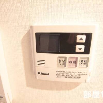 
						※反転タイプの部屋の写真を流用しています。