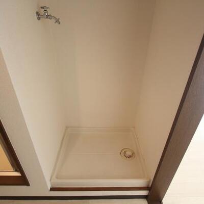 
						洗濯機スペースです。