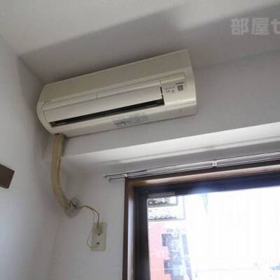 
						風を感じてください