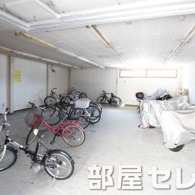 
						バイク置き場あり。