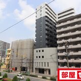 シティパルナゴヤ