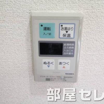 
						給湯システムです。