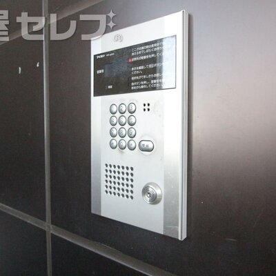 
						集合ポストです。