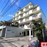 ピュアグリーン高社