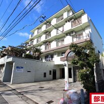 ピュアグリーン高社