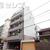 コンフォート山花