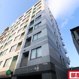 パークアベニュー東山