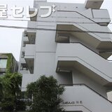 ユーロハイツ川名