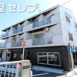 川原ロイヤルハイツ