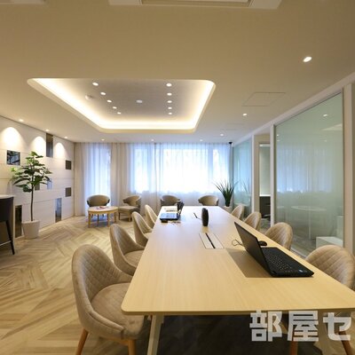 
						リモートワークスペース