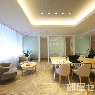 
						リモートワークスペース