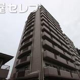 フレンドビル21