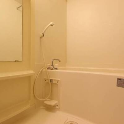 
						1日の疲れを癒やしてください