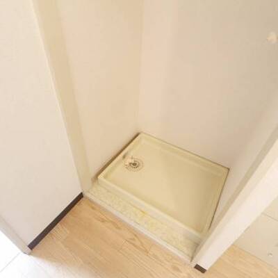 
						室内洗濯機置場は嬉しいです。（イメージ写真）