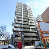 プレサンス大須観音