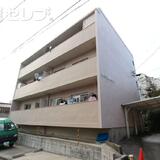 信和元町ハウス