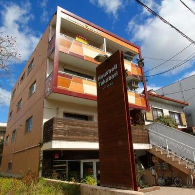 
						お洒落に生まれ変わった建物です。