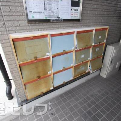 
						集合ポストです。