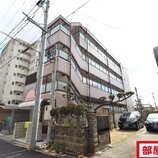 大島マンション廿軒家