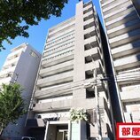 ArtizA上前津Ⅱ