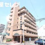 セントラル　ウイング