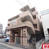 エステート愛和