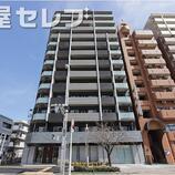 アヴァンセテラス瑞穂通